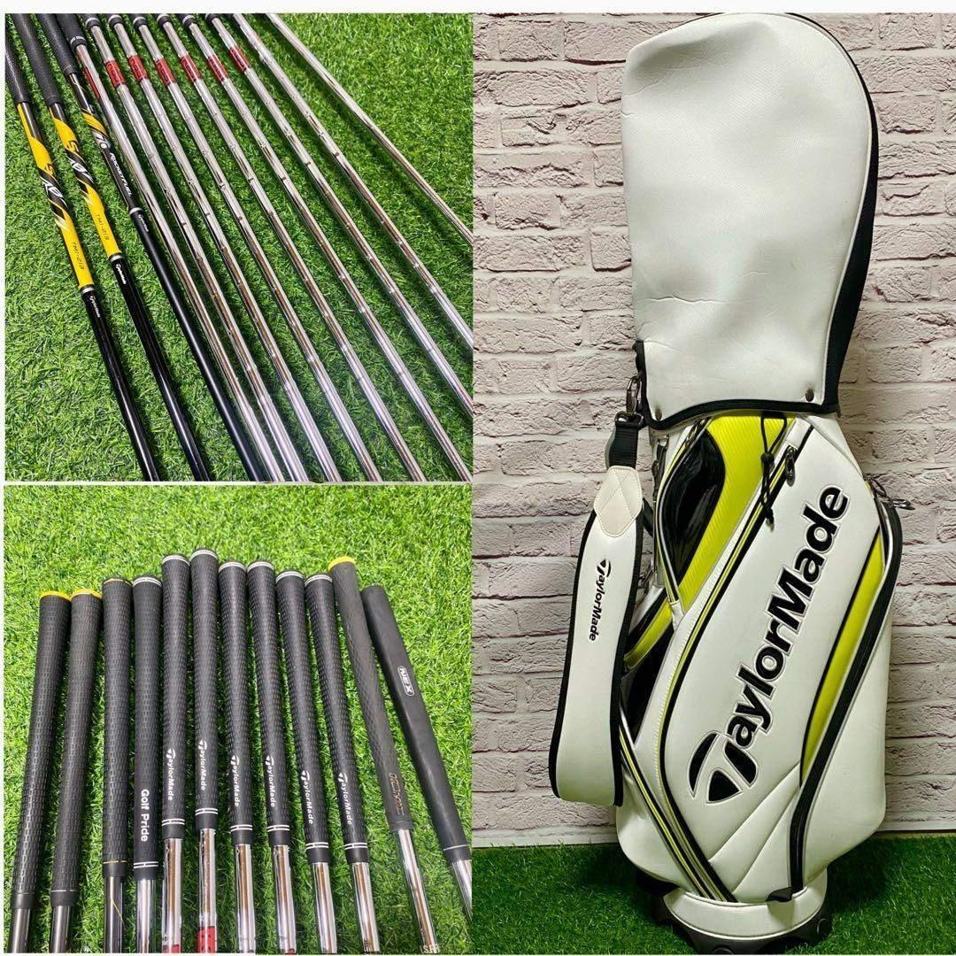 テーラーメイド RBZ STAGE2 ゴルフセット 12本 右利き S クラブ