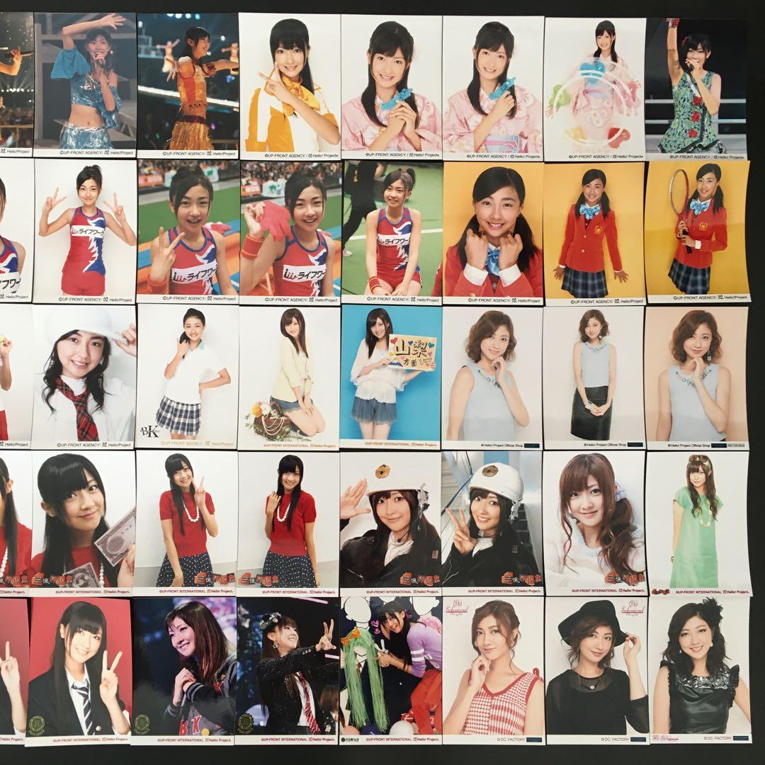 645 Berryz工房 熊井友理奈 生写真 50枚セット