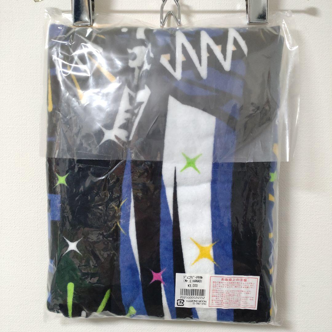 矢沢永吉 ジュニアビーチタオル Mr.E　HANABI 花火