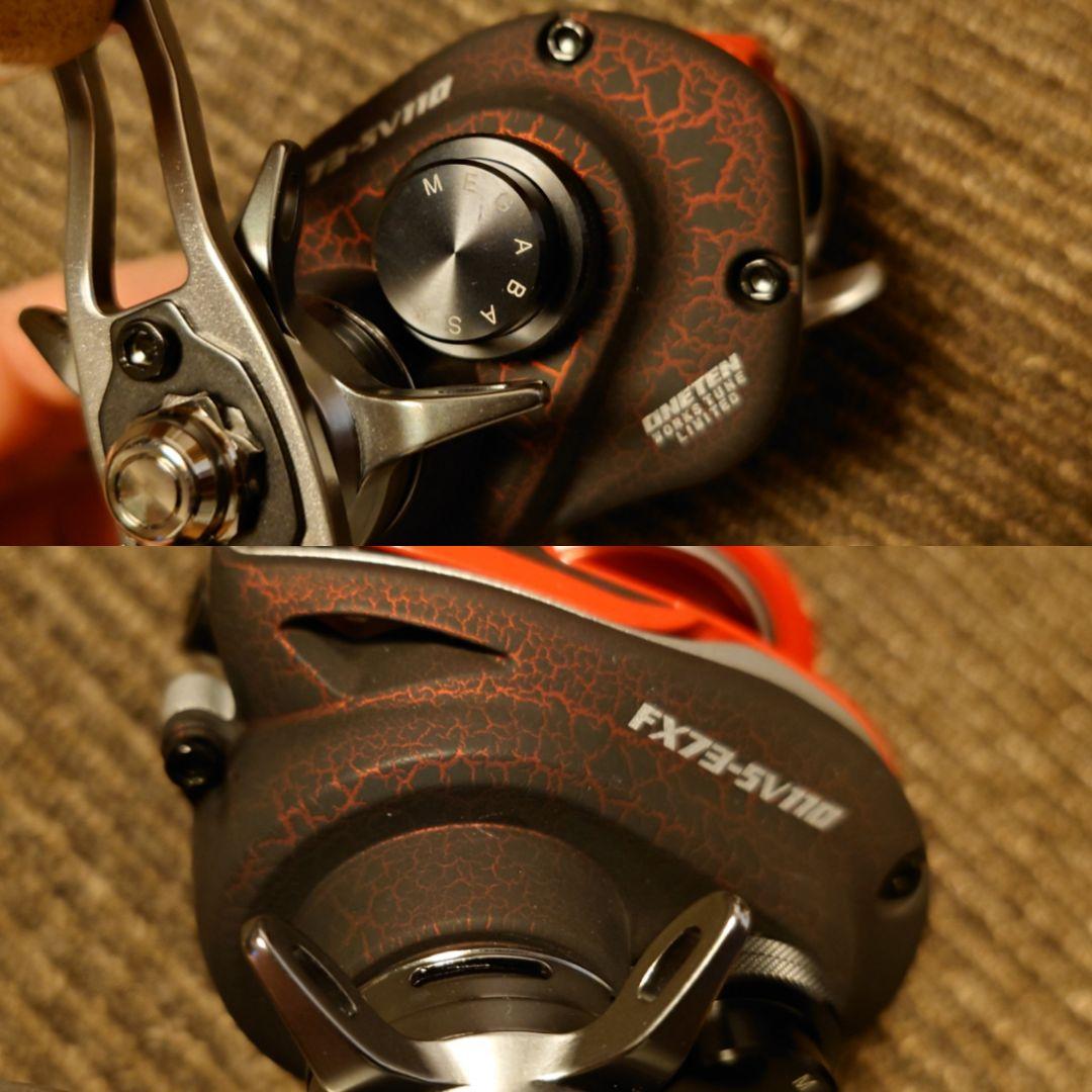 超希少限定極上美品メガバス FX73-SV L 110 ワンテンワークスチューン