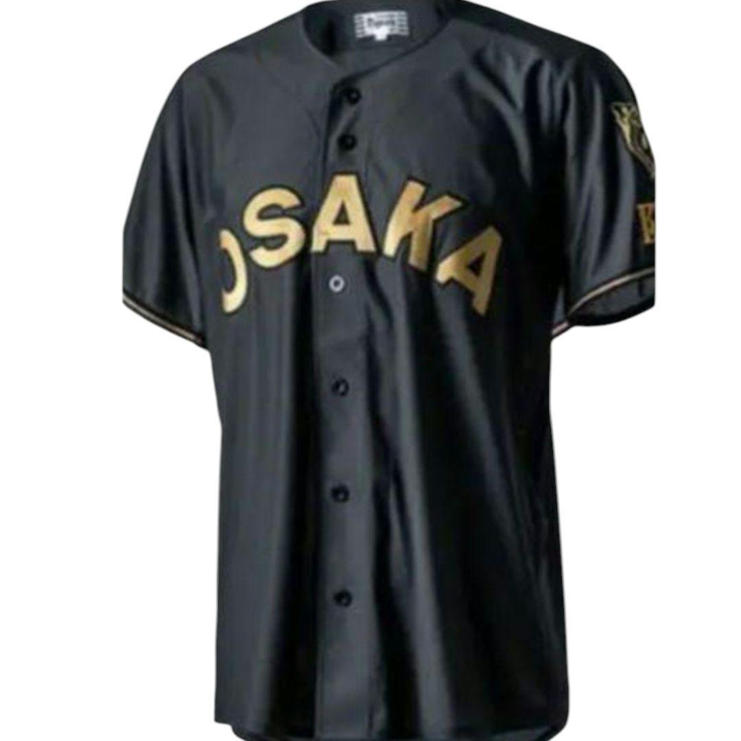 阪神タイガース ブラックダイナマイトユニフォーム 限定非売品 未使用