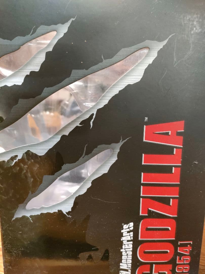S.H.MonsterArts ゴジラ 1954 開封美品