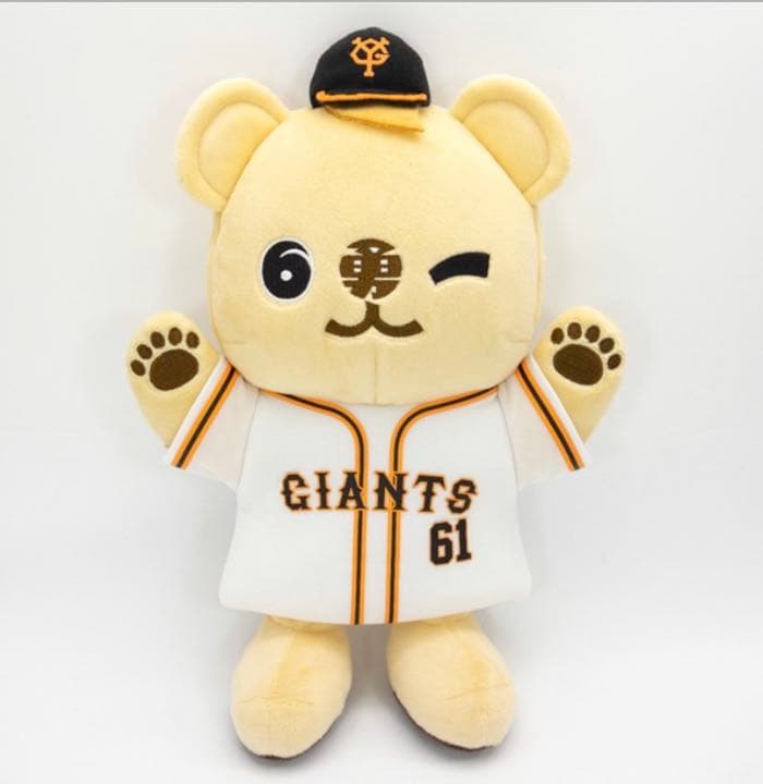 坂本勇人　ハンドパペットセット　ライオンハヤト　HAYATO2000