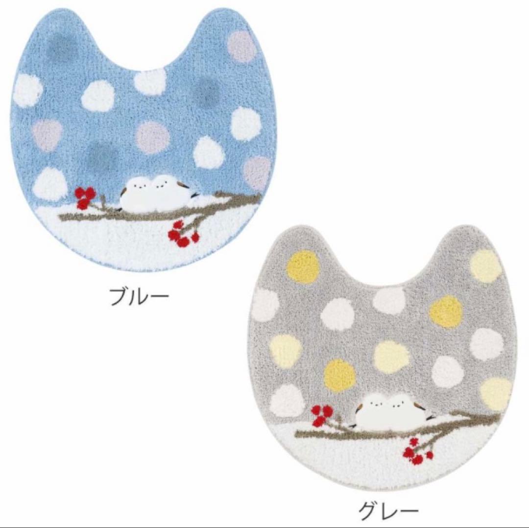 グレー色　シマエナガ　トイレマットセット　新品　動物　鳥