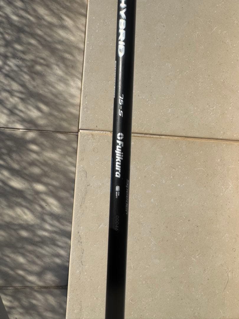 TaylorMade STEALTH2 UT19° TR HYBRID 75S
