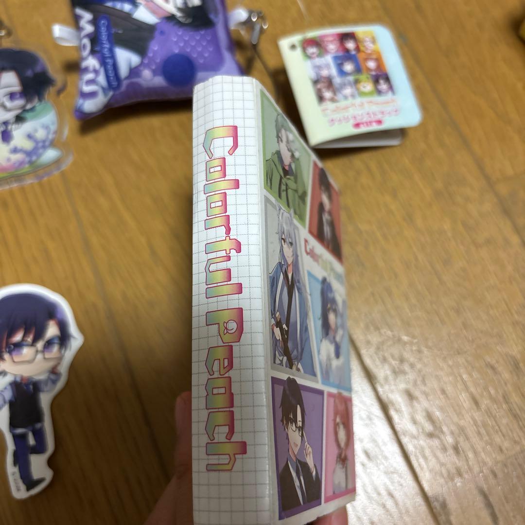 カラフルピーチグッズ【限定値下げ中】