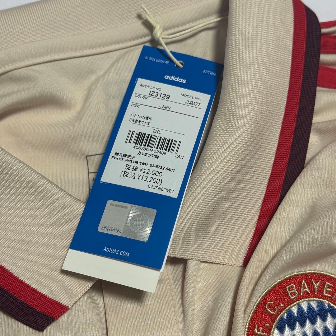 FCバイエルン 24/25 サードユニフォーム 2XL