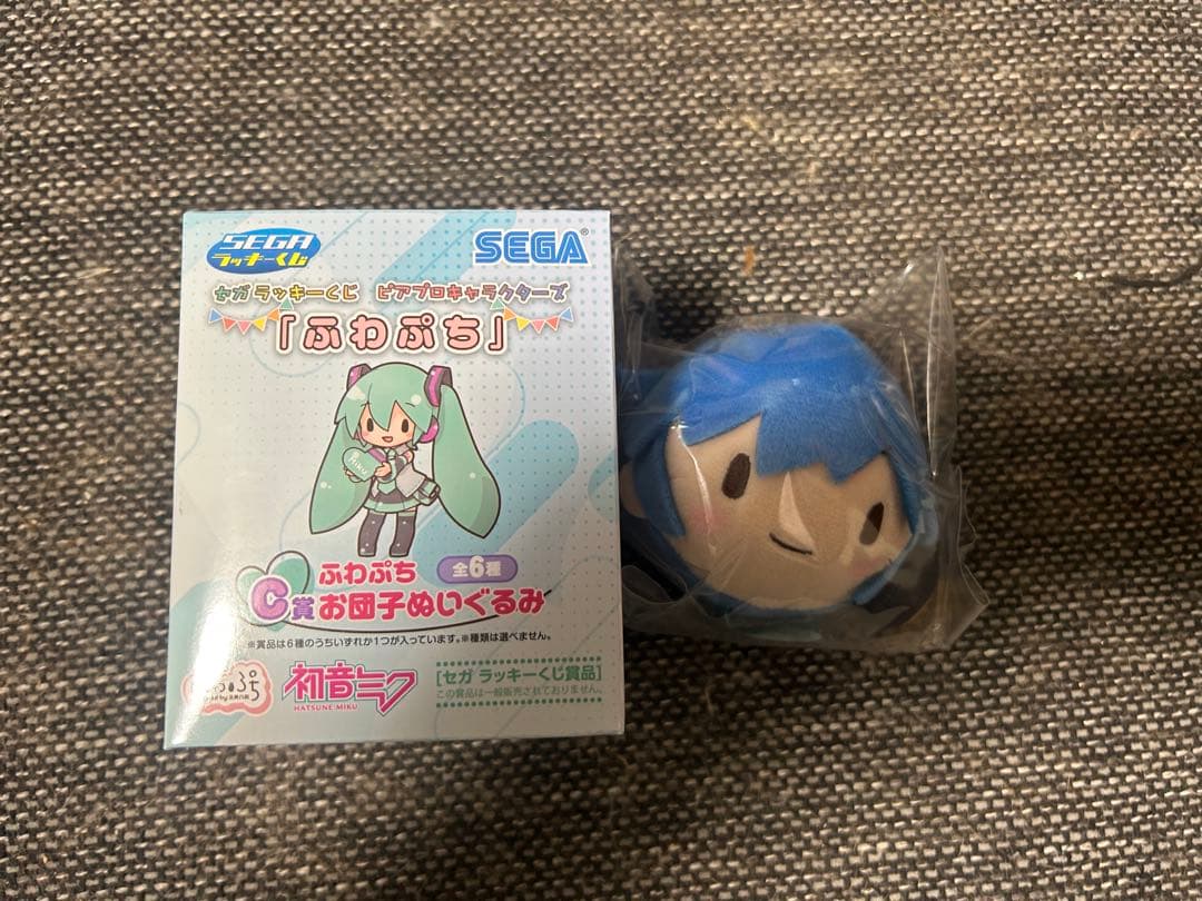 ねんどろいど KAITO 2.0 【公式特典&SP特典付】+おまけ付き