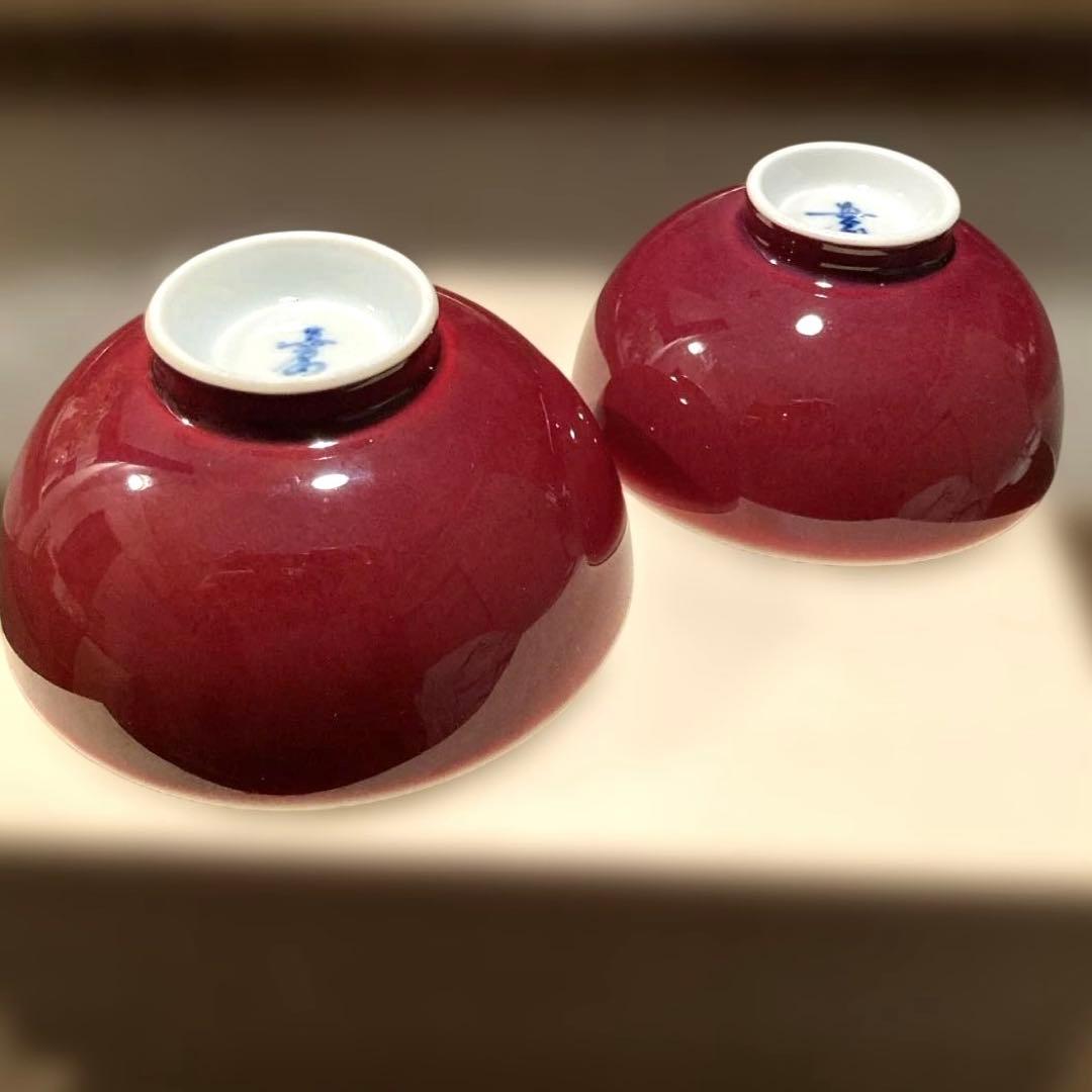 有田焼　夫婦茶碗　睦揃彩雲
