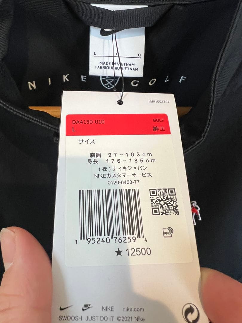 NIKE ゴルフウェア