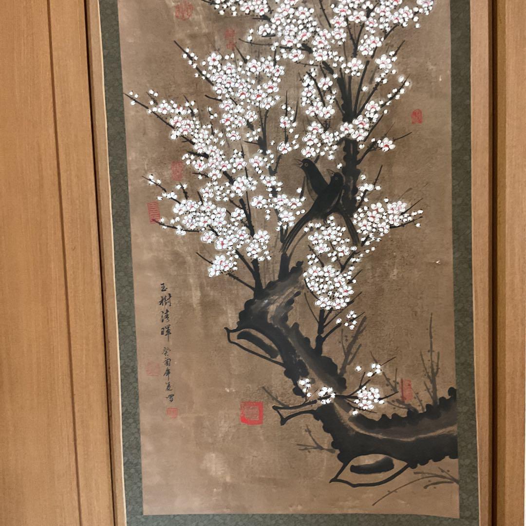 中国画 作者不詳作 絹本大幅 ダイナミックな描き込み 素晴らしい作品
