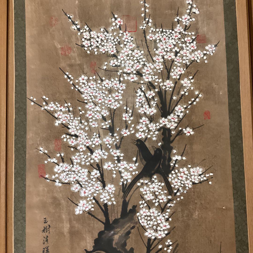 中国画 作者不詳作 絹本大幅 ダイナミックな描き込み 素晴らしい作品