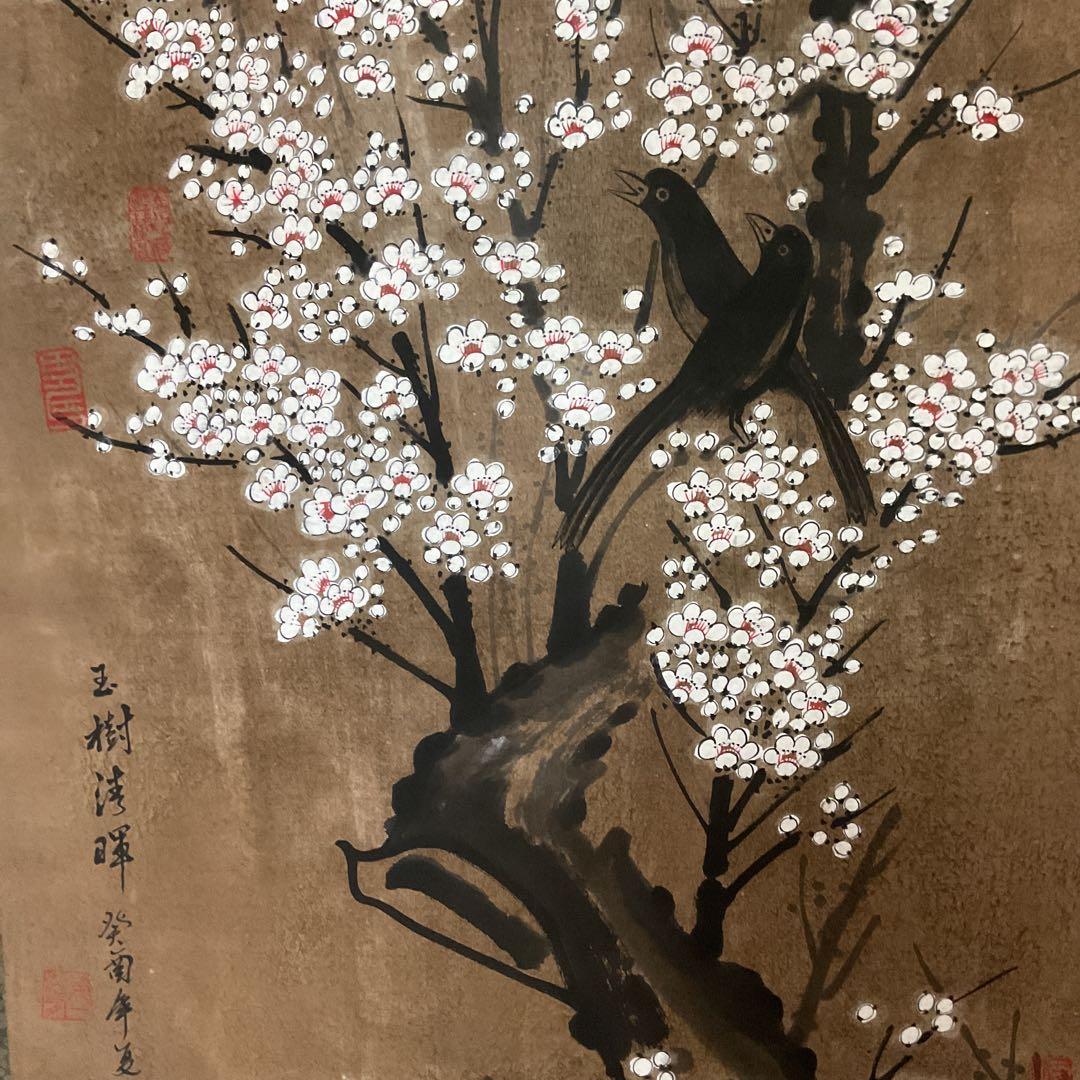 中国画 作者不詳作 絹本大幅 ダイナミックな描き込み 素晴らしい作品
