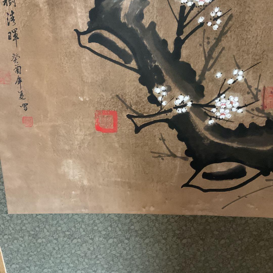 中国画 作者不詳作 絹本大幅 ダイナミックな描き込み 素晴らしい作品