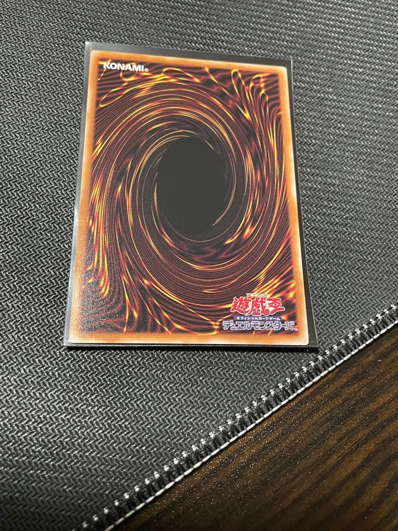 即購入可　遊戯王　プリズマティックシークレットレア　黒魔導のカーテン