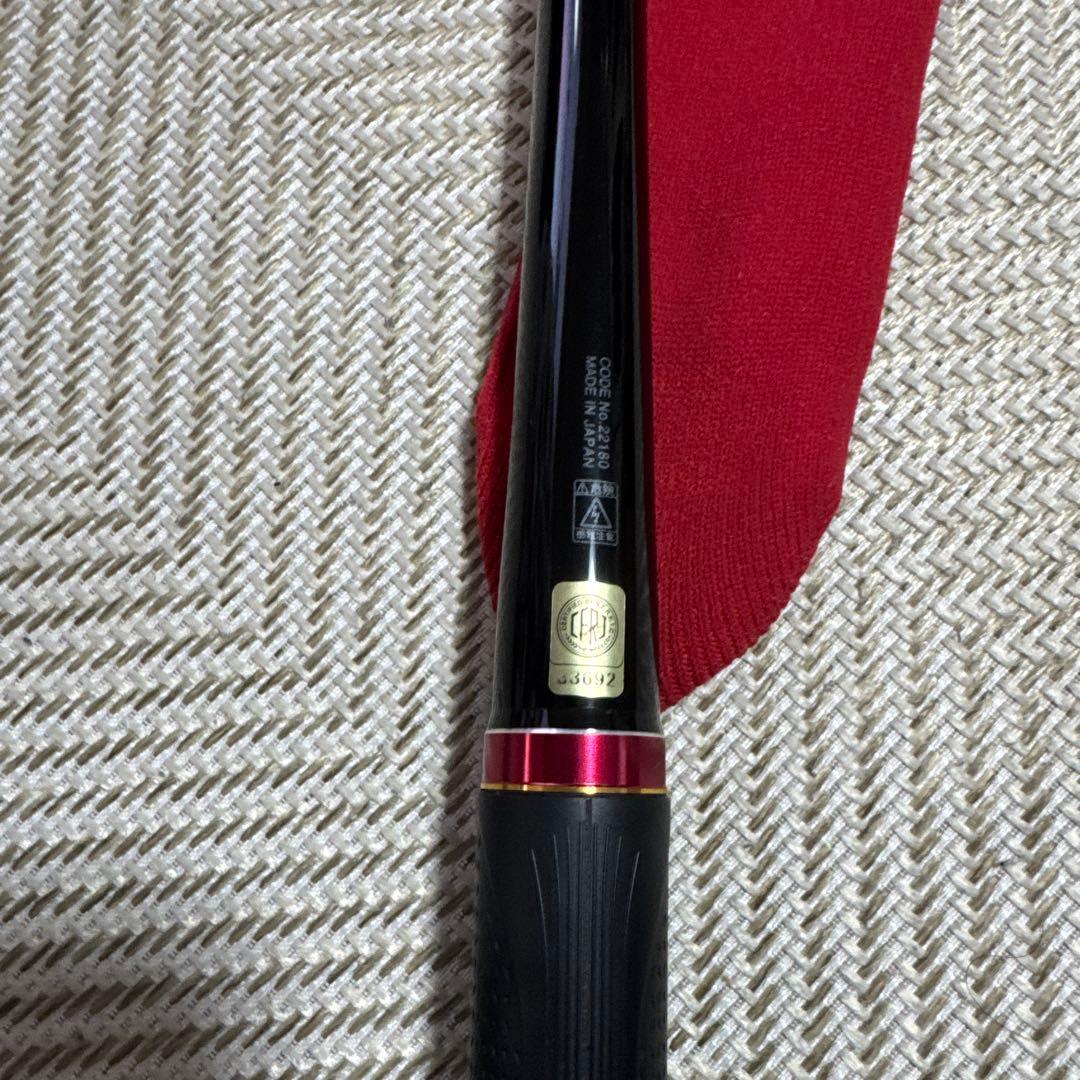 がまかつ がま磯　スーパープレシード 1.75-53