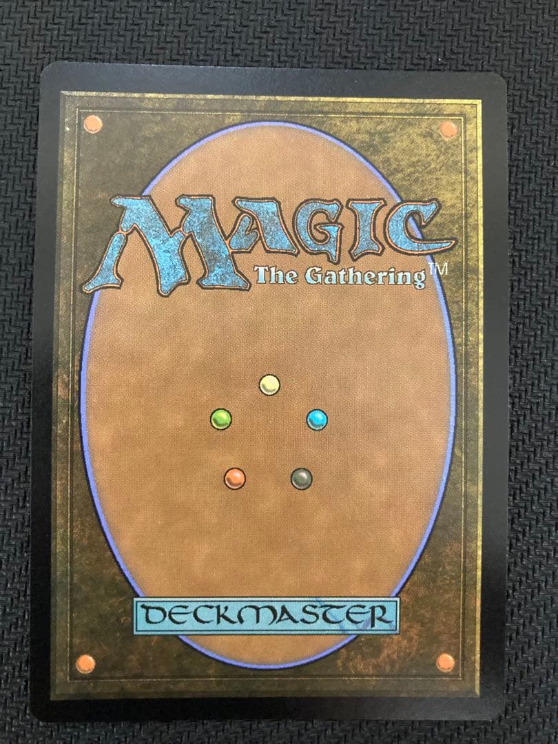 MTG 量子の謎かけ屋 ボーダーレス