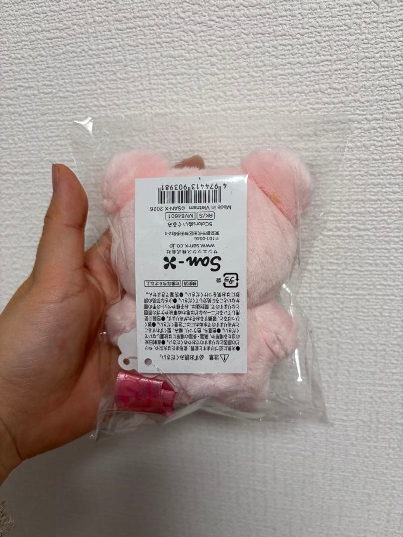 リラックマぬいぐるみ ピンク