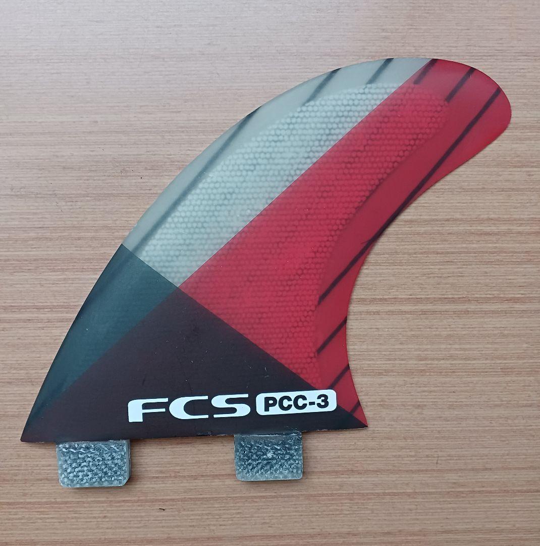 FCS　PCC-3　サーフボードフィン　トライフィン　スラスターフィン