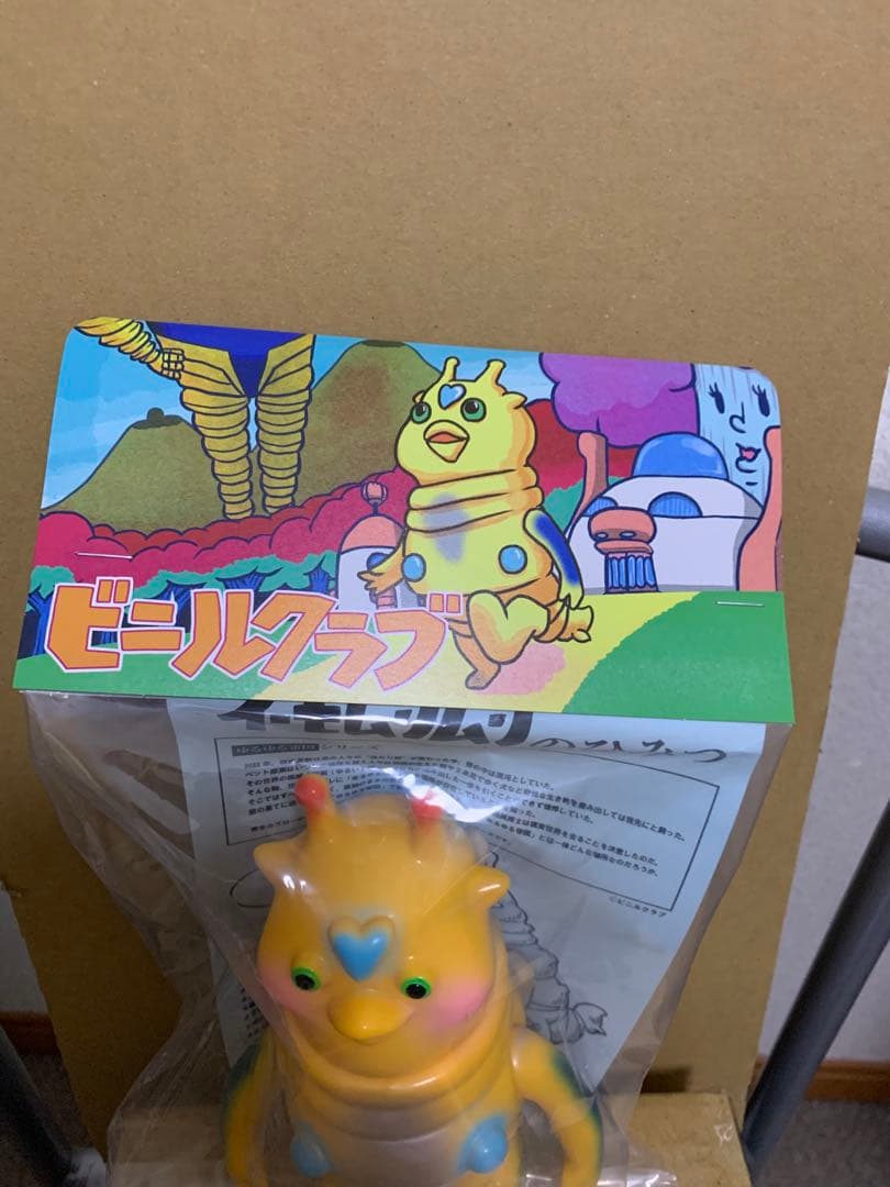 ⭐︎ビニルクラブ⭐︎ イーモムシムシ　1期カラー　新品未開封品　青木カズローさん
