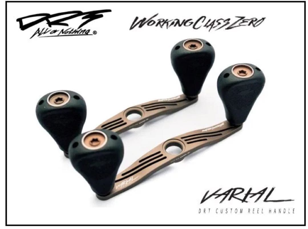 WORKING CLASS ZERO × DRT バリアル ハンドル 95