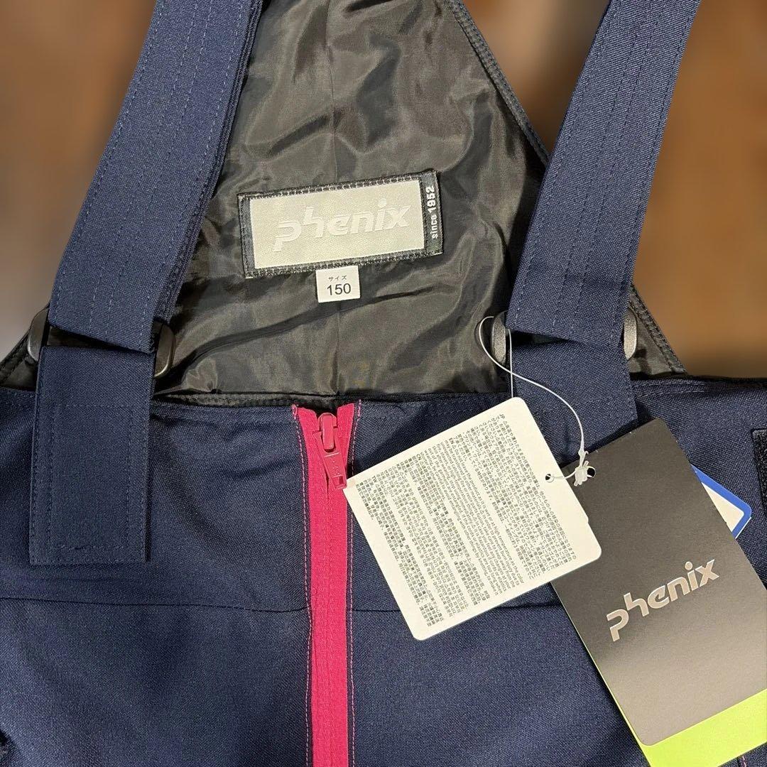 Phenix スキーウェアセット　150サイズ