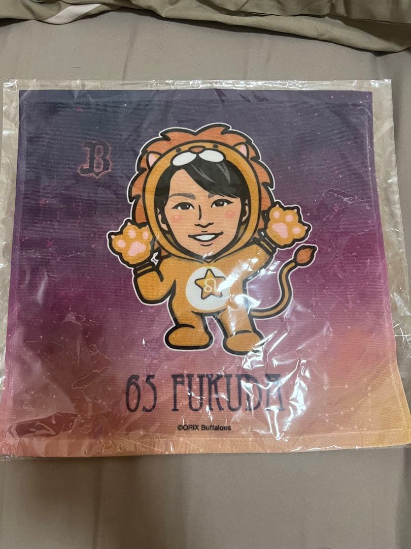 ☆☆まろん★★⭐︎⭐︎ページ #65福田周平 スーパーレアタオル等3点セット