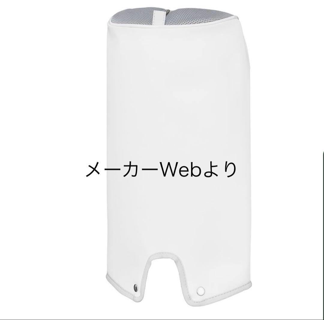 テーラーメイド 　ウィルシャー キャディバッグ　白