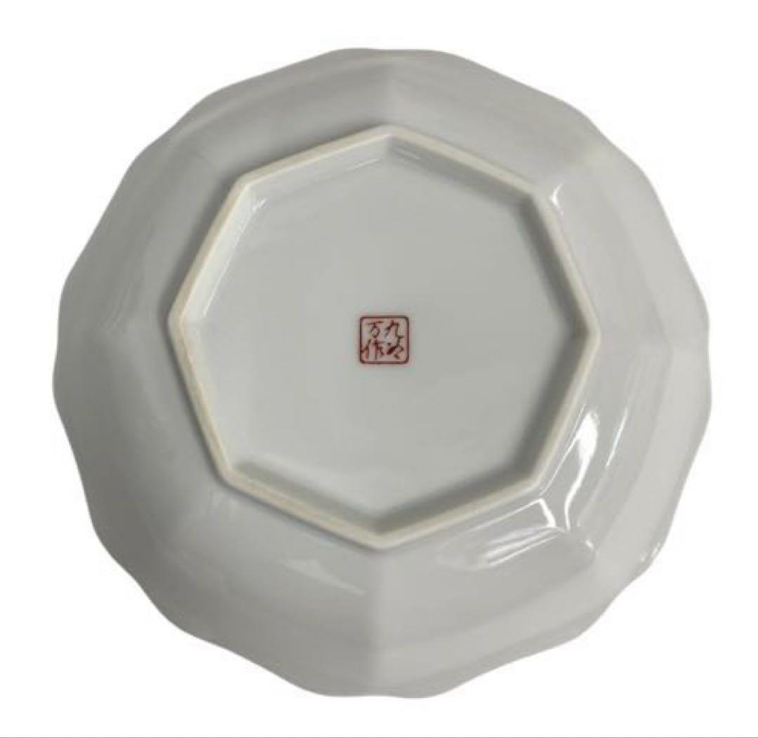 未使用品　九谷焼　万作窯　赤呉須　5.5号 皿揃　5枚セット　25カ219