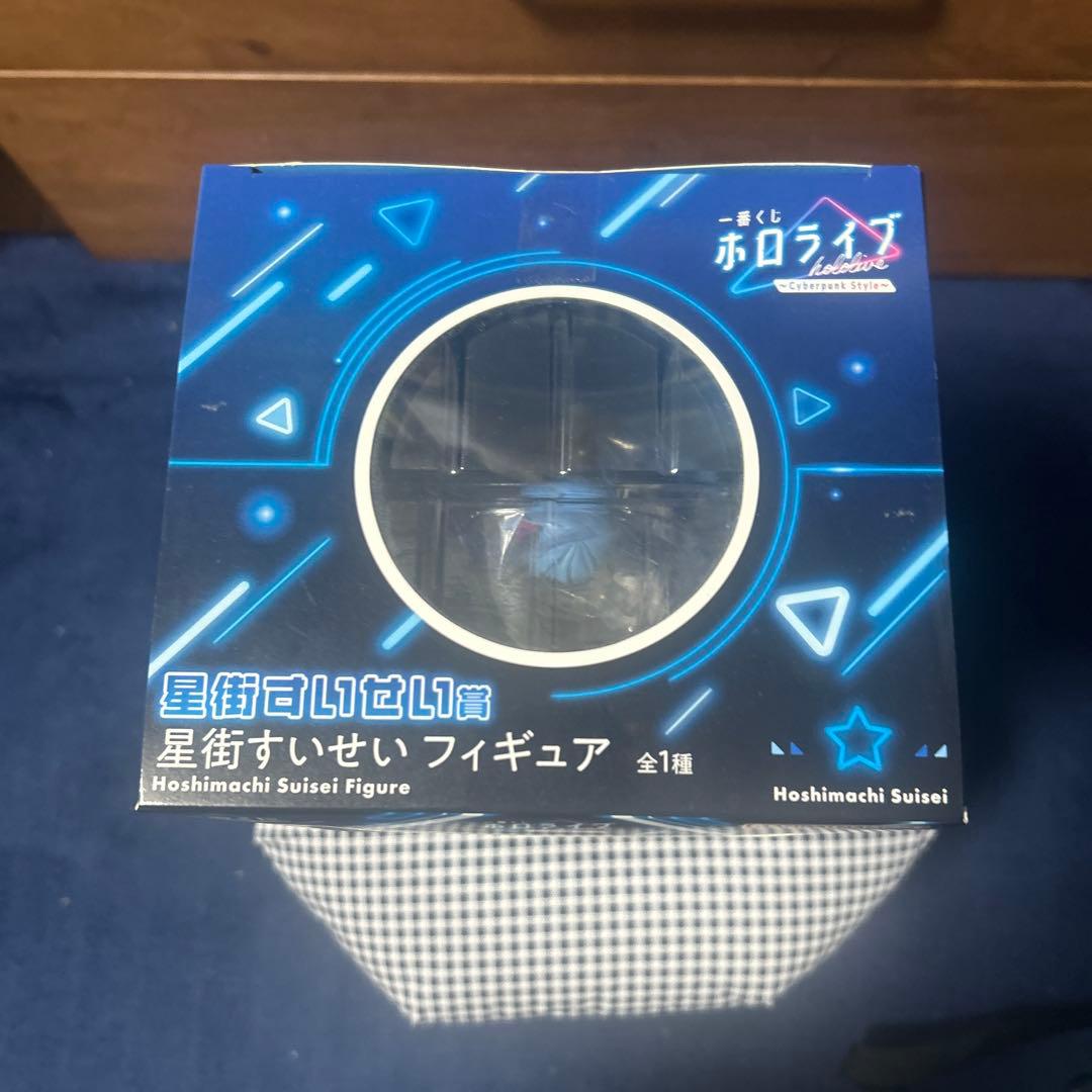ホロライブ ～Cyberpunk Style～ 星街すいせいのフィギュア