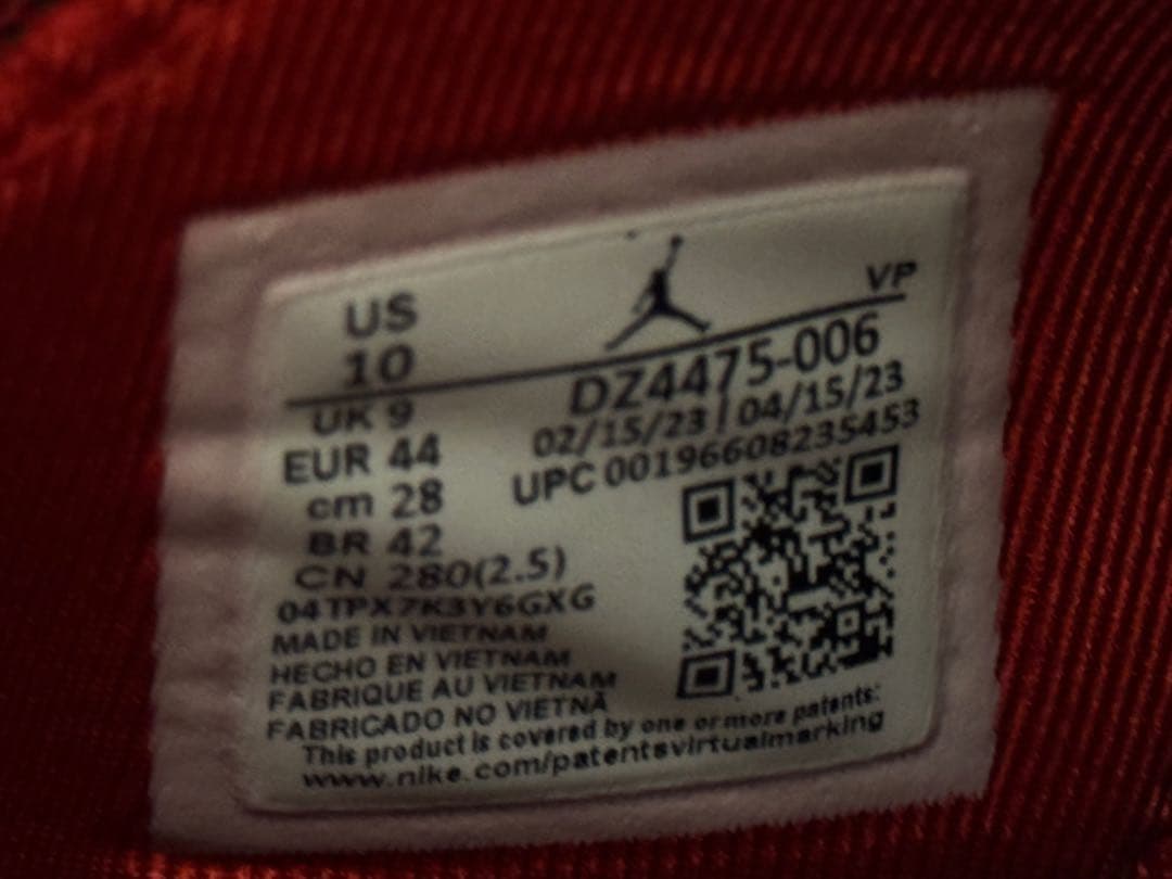 【美品】NIKE Jordan ジャンプマン MVP メンズシューズ