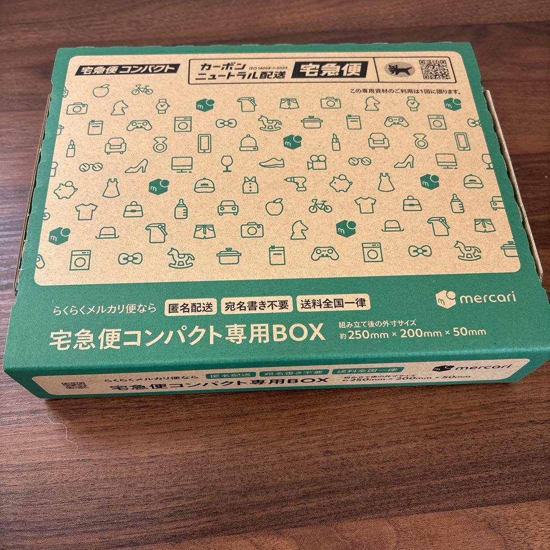 イーブイヒーローズbox未開封シュリンク付き