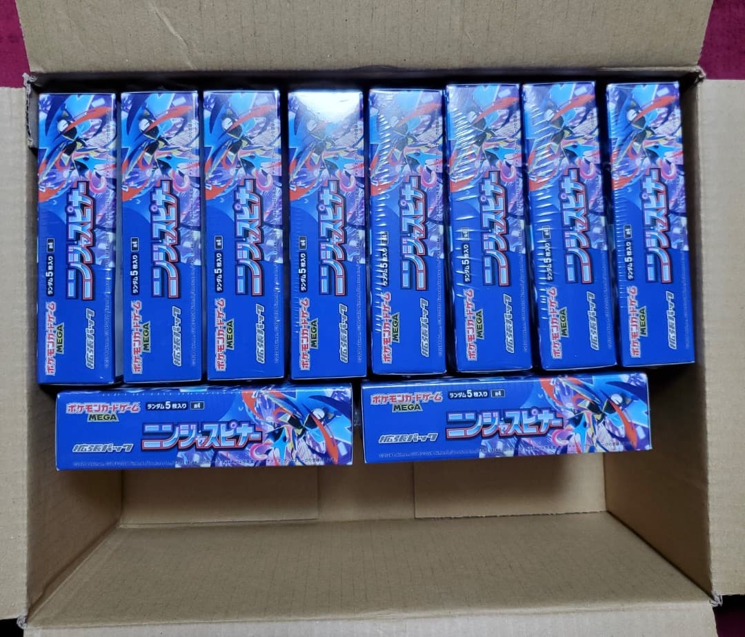 ニンジャスピナー 10box シュリンク付き 未開封