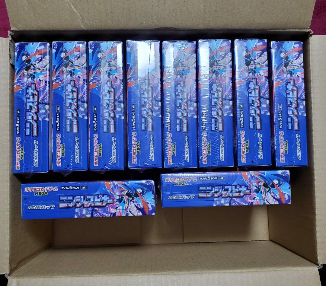 ニンジャスピナー 10box シュリンク付き 未開封