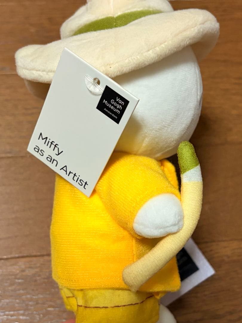 「日本未発売（オランダ・ゴッホ美術館限定）」ミッフィー　ひまわり