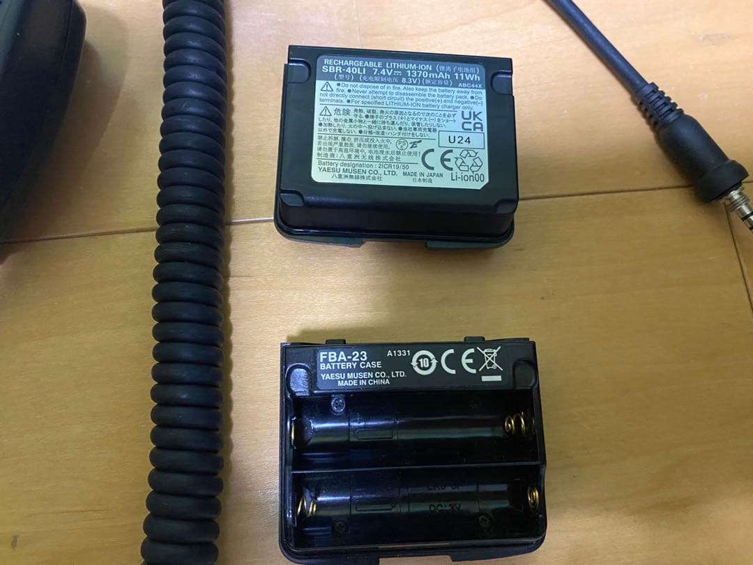 STANDARD VX-6 トランシーバー　アマチュア無線