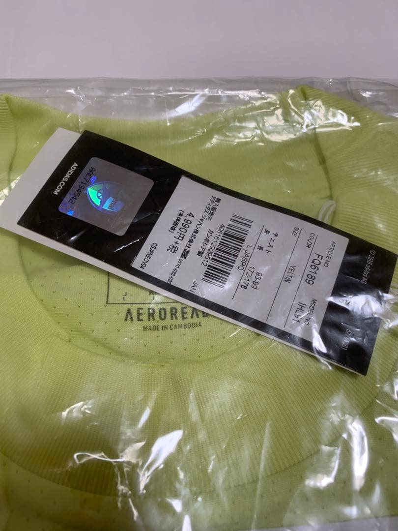 アーセナル adidas トレーニング シャツ Lサイズ
