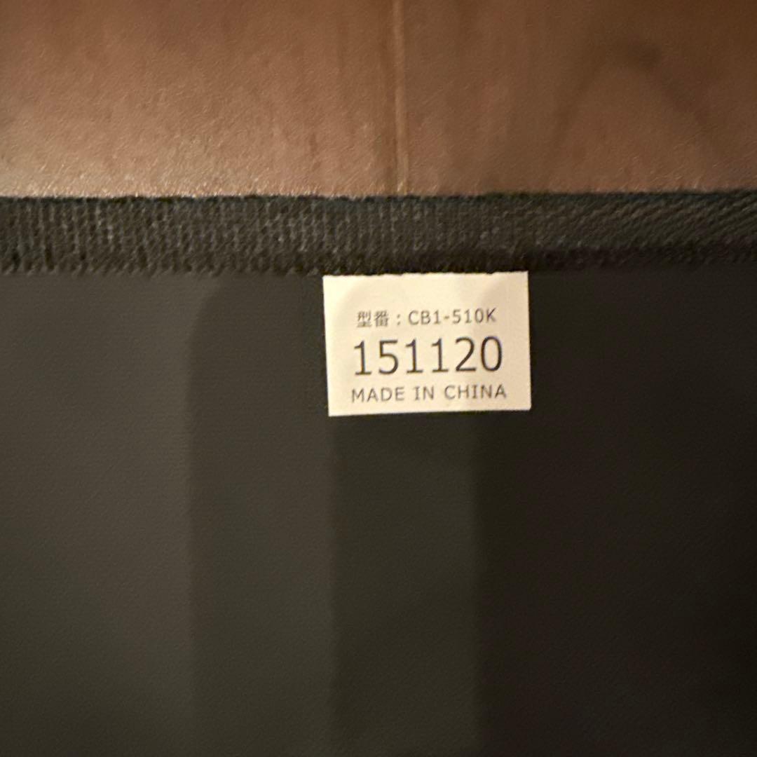 DOD バッグインベッド（黒）CB1-510K