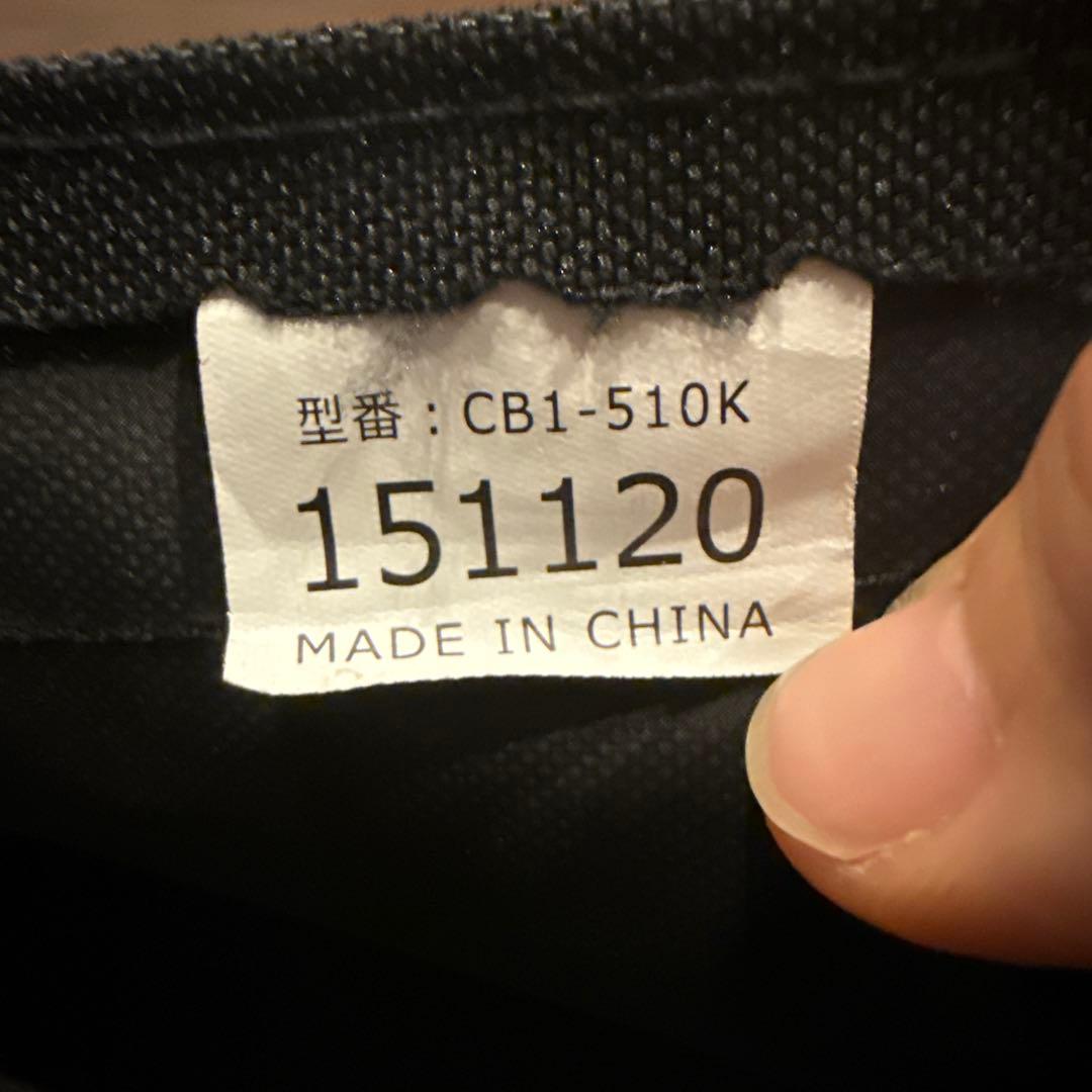 DOD バッグインベッド（黒）CB1-510K