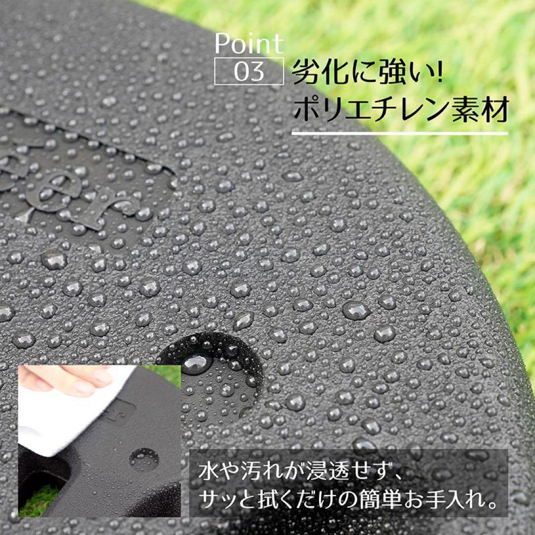 【新品】マルチウエイト テント タープテント用 重り 6kg 8個セット