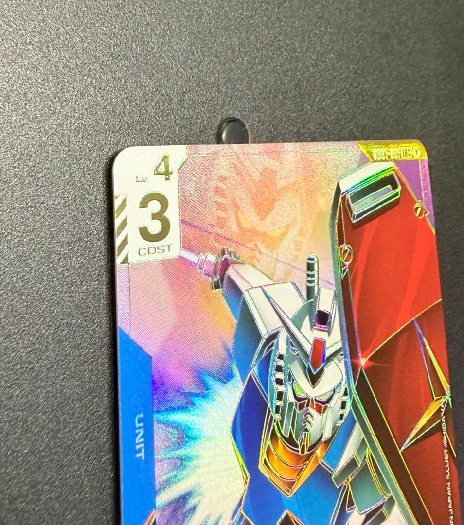 ガンダム　GD01-001 LR++パラレル　カード