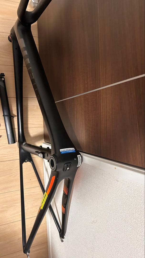 TCR Adv Proフォーク/シートポスト付 フレームジャンク