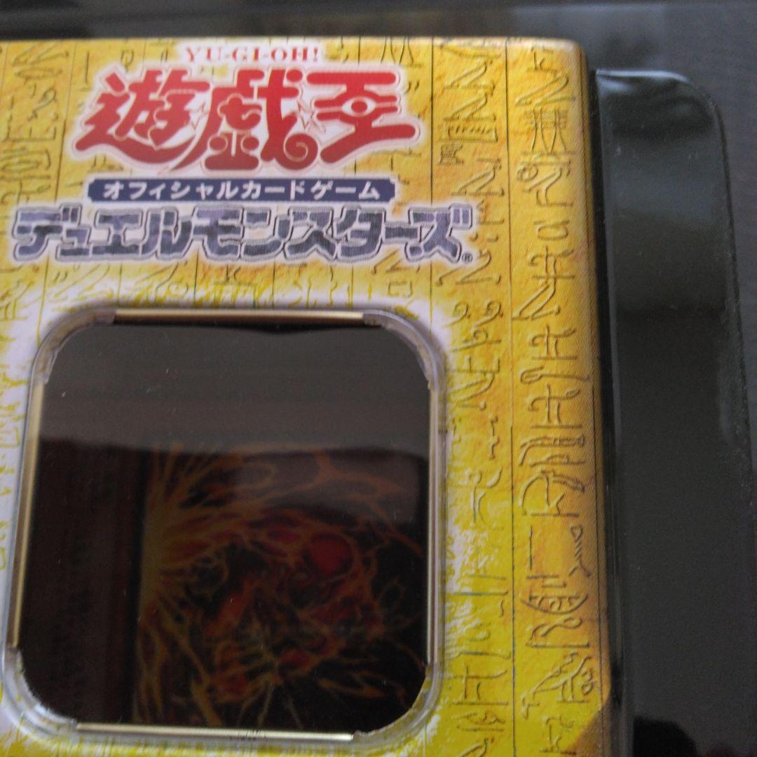 遊戯王 デュエルモンスターズ 缶とカード
