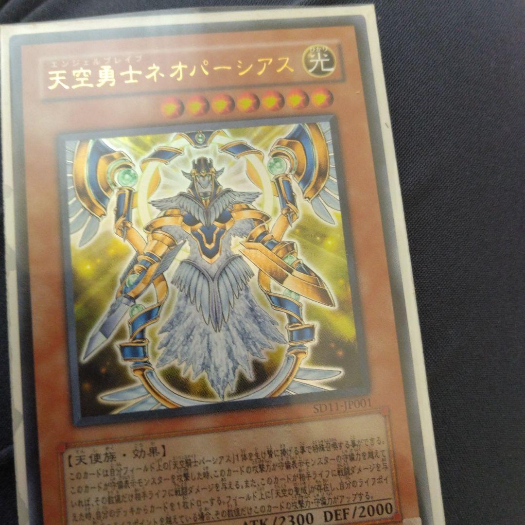 遊戯王 デュエルモンスターズ 缶とカード