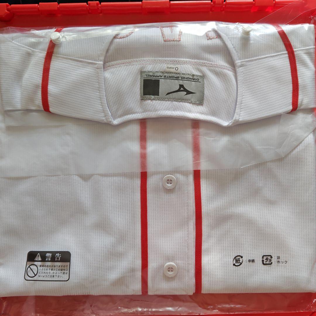 カープレジェンドユニフォーム緒方孝市選手！Oサイズ！限定完売品！