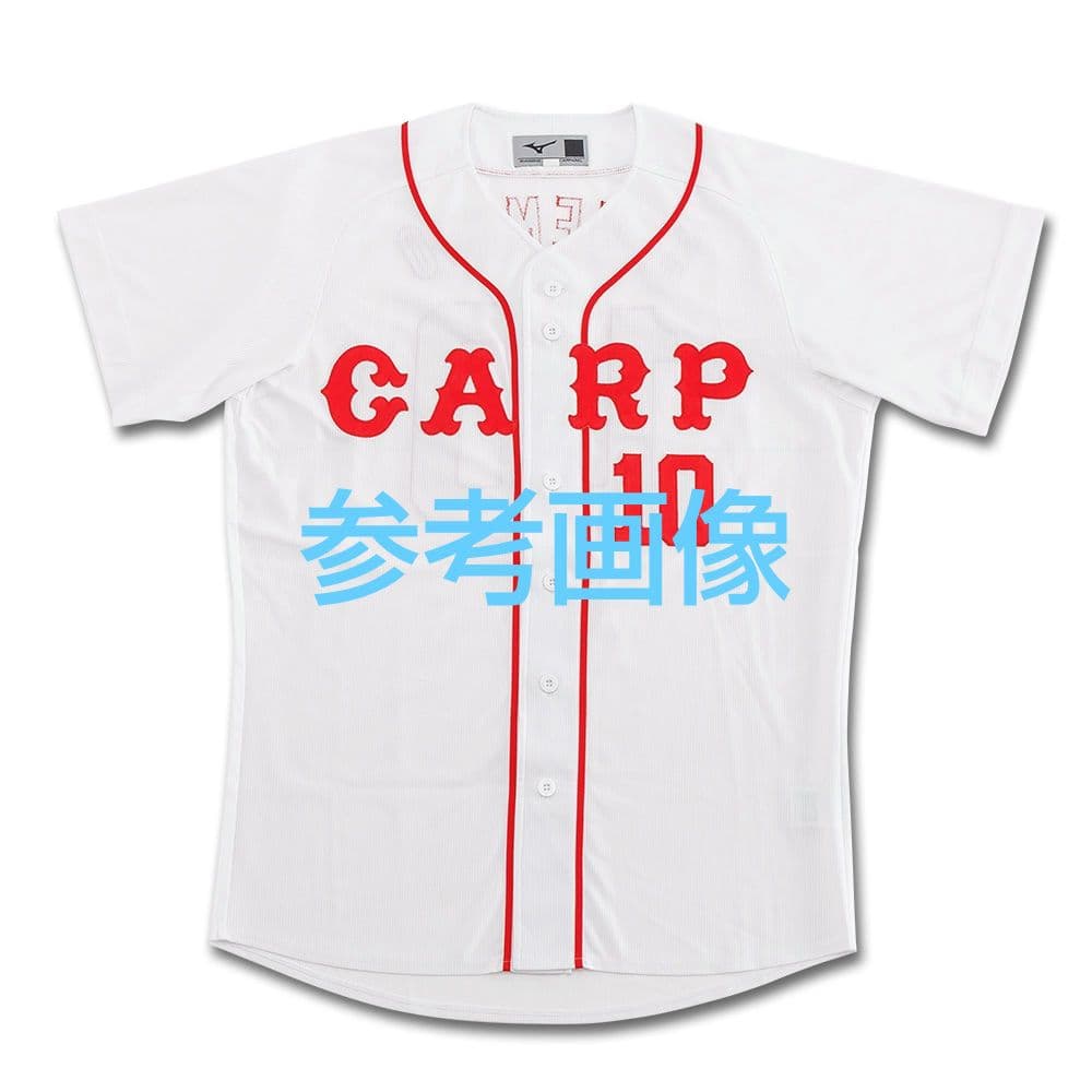 カープレジェンドユニフォーム緒方孝市選手！Oサイズ！限定完売品！