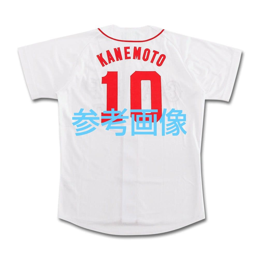 カープレジェンドユニフォーム緒方孝市選手！Oサイズ！限定完売品！