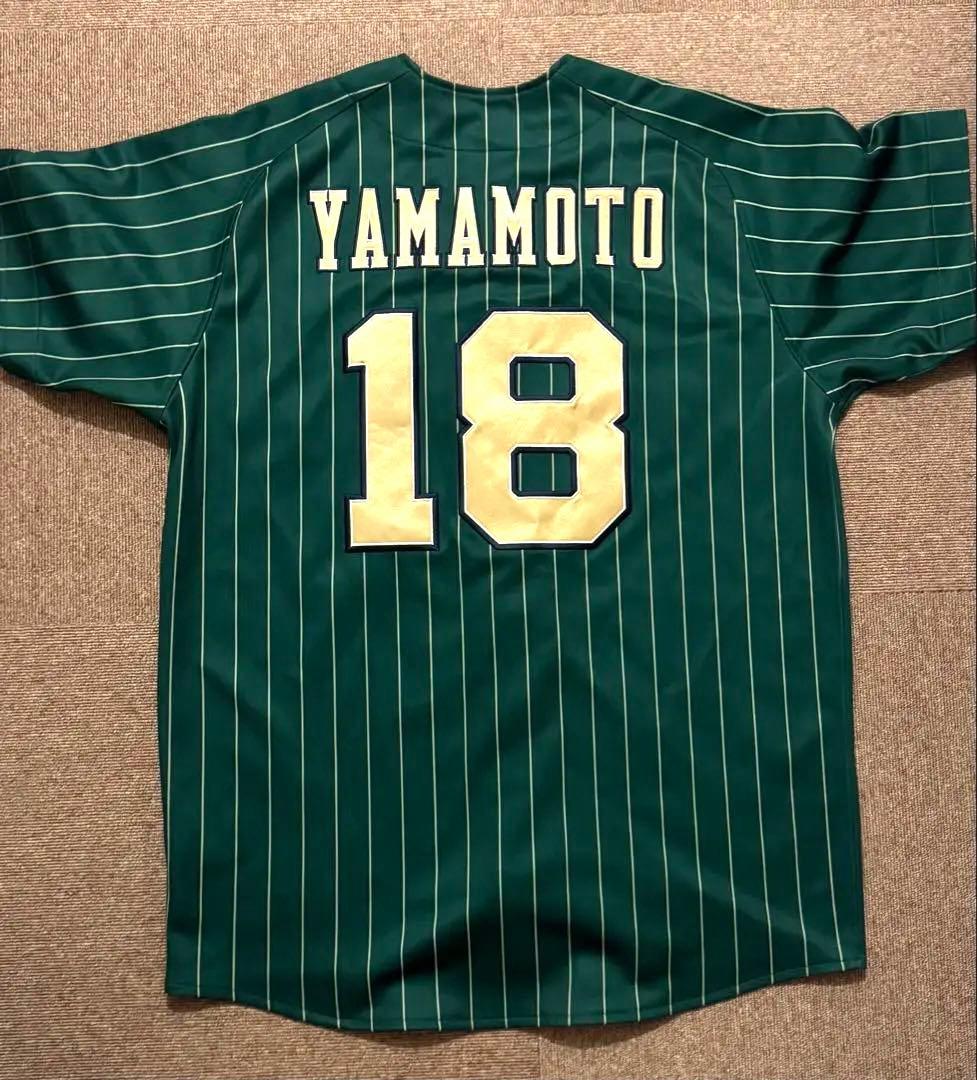 オリックス・バファローズ　山本由伸　2023年夏の陣ユニフォーム