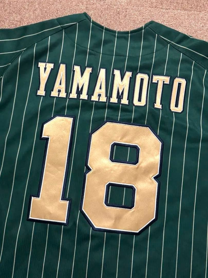 オリックス・バファローズ　山本由伸　2023年夏の陣ユニフォーム