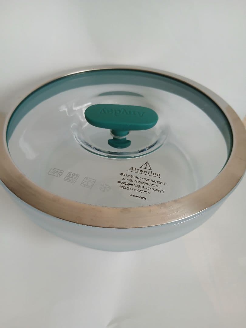 マイヤー 電子レンジ時短調理器具